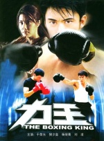 ok天堂电影在线观看免费版