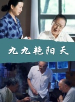 ok天堂电影在线观看免费版